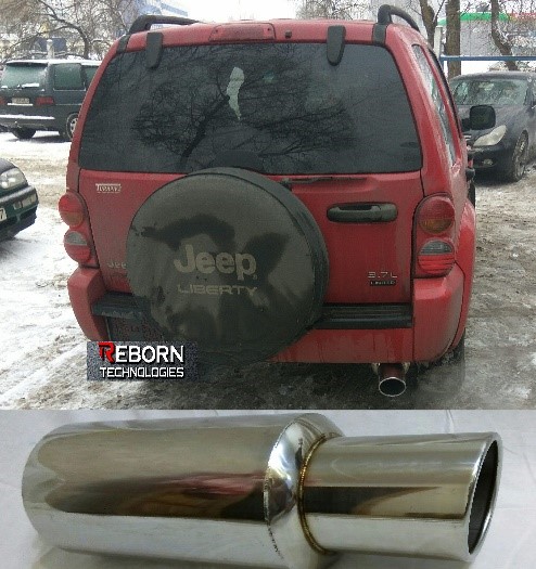 Тюнинг выхлопной системы